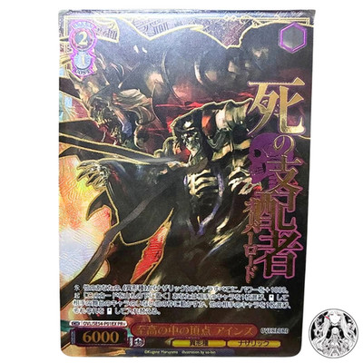 OverLord Ainz OVL/SE54-P01EX PR+ Weiss Schwarz Promo Japanese Card