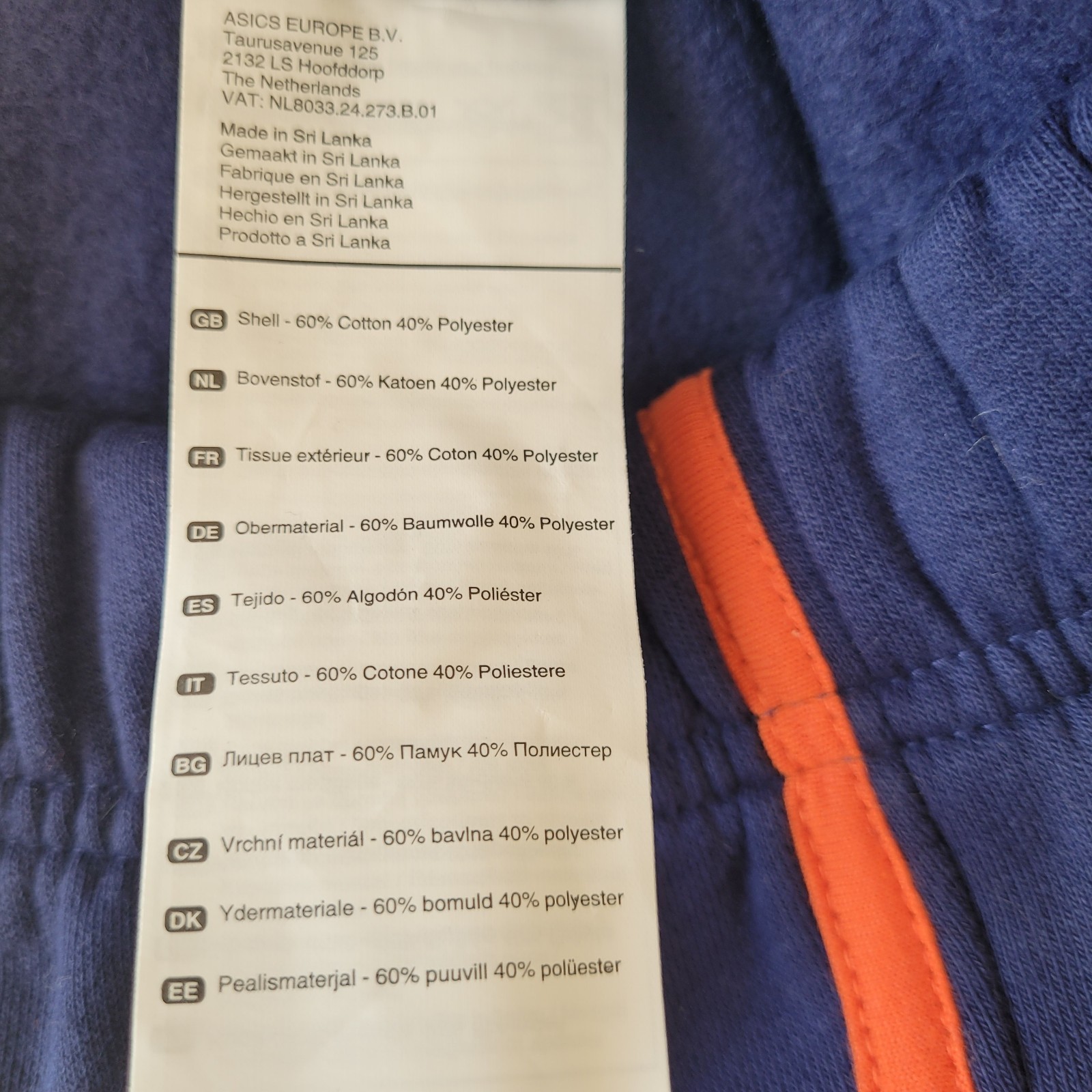 Asics Womens Fleece Lined Jogging Pants Size Small W28" L30" thumbnail 10