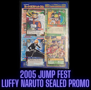 Naruto Carddass | eBay