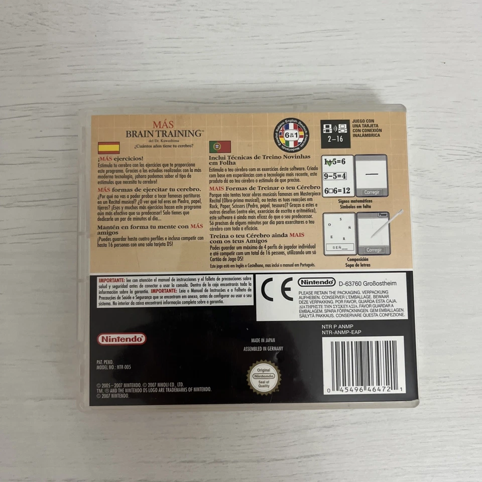 BRAIN TRAINING INFERNAL DEL DR. KAWASHIMA - NINTENDO 3DS - PAL ESPAÑA, foto 2 de 5