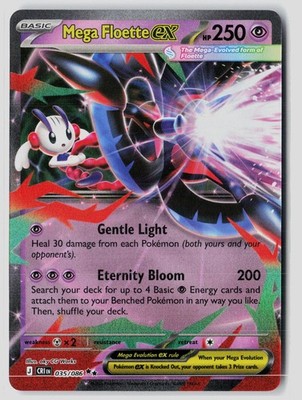 Mega Floette ex 035/086 Double Rare ME04: Chaos Rising Pokemon NM