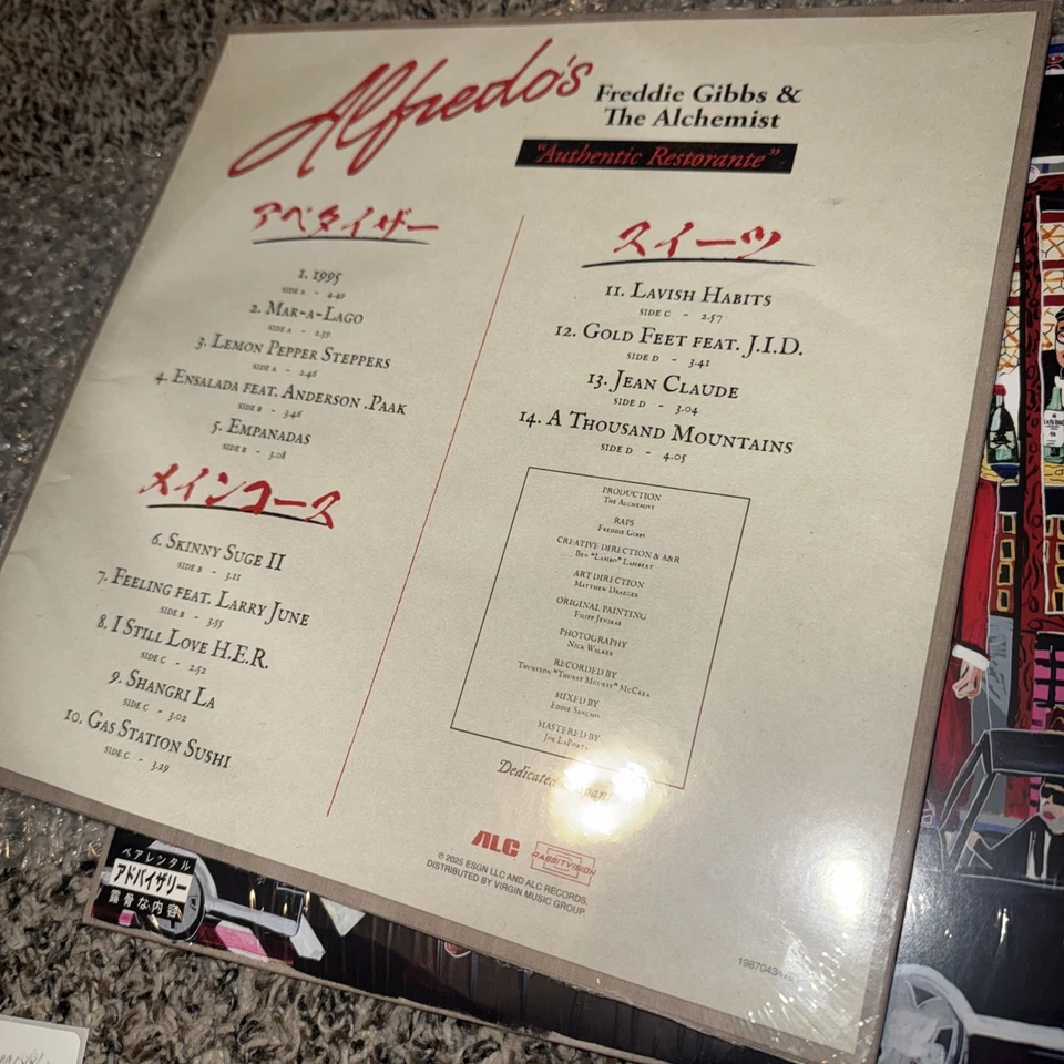 Freddie Gibbs Madlib Alfredo II COMIC COVER 180-GM Vodka Sauce Color Vinyl 2xLP - Image 2 of 2