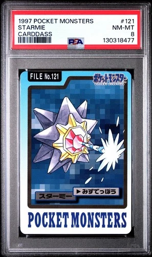 Starmie PSA 8