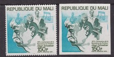 MALI ^^^^^ MNH perf  & imperf  ( Albert SCHWEITZER)@dco4751mali