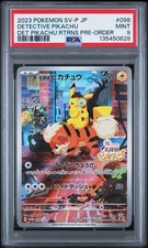Detective Pikachu - 098/SV-P 098/SV-P Sv-P Promotional Cards Holo