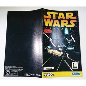 Star Wars Arcade 32X Super 32X Cartridge MD  Mega Drive SEGA Tested