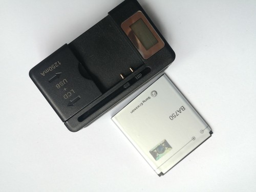 Sony BA750 battery + Universal LCD charger for Sony Xperia Arc S LT15i X12 LT18i - 第 11/12 張圖片