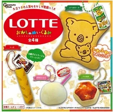 LOTTE Sweets Plush Toys All 4 types set Gashapon toys Japan