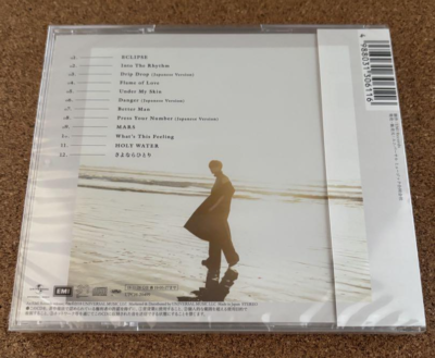 SHINee TAEMIN Japan Solo Album Regular Edition New Unopened | eBay
