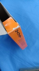 Famicom Software Model Road Fighter Konami FIO35