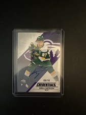 Kirill Kaprizov 24-25 Upper deck Credentials Purple Autograph /10 Minnesota Wild
