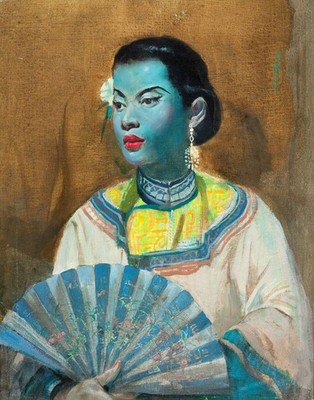 Cecil Beall The Fan Exotic Lady Blauton Vintage Portrait Gemälde A1-A4 Poster