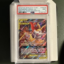 2019 POKEMON SM BLACK STAR PROMO #SM230 FULL ART/CHARIZARD & BRAIXEN GX PSA 9 on eBay