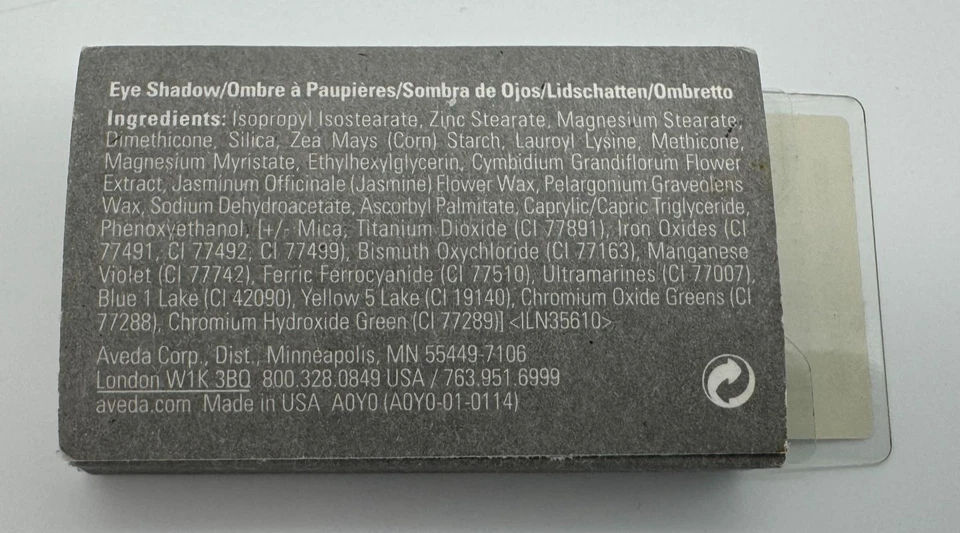 Aveda Petal Essence 952 Allspice Eye Shadow Single Eye Color .04 oz FREE SHIP - Image 3 of 4