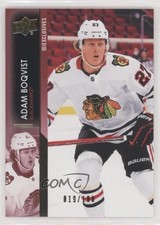 2021-22 Upper Deck Series 1 Exclusives 19/100 Adam Boqvist #38 02h6