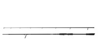 Savage Gear Revenge Sg2 Heavy Game 2.59M 20-60G - Spinnrute, Angelrute Steckrute