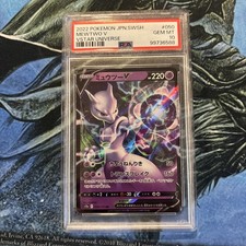 Mewtwo V 050/172 S12a: Vstar Universe Holo (Japanese) for sale