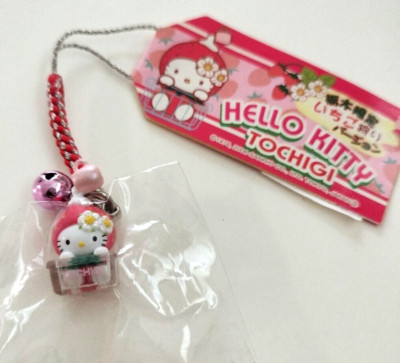 Hello Kitty Strawberry Picking Gotochi Tochigi Charm Strap Limited