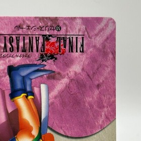 Celes Chere 53 Final Fantasy VI Card TCG  Games Famicom Collection Japan 1995