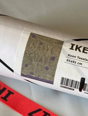 IKEA ART EVENT 2017 Poster Print NAIVE SUAVE - KOEN TASELAAR NEW