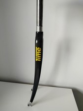 Optimisez votre expérience avec la fourche en carbone pour f