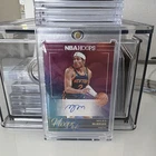 Panini 2024-25 NBA Hoops Miles McBride Knicks Hoops Ink Autograph HI-MMK