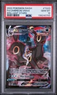PSA 10 2022 POKEMON SWORD & SHIELD BRILLIANT STARS #TG23 FA/UMBREON VMAX
