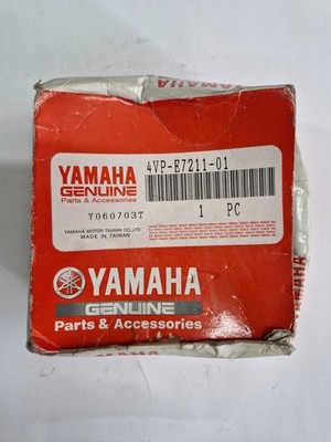 YAMAHA #4VP-E7211-01 1ST WHEEL GEAR,YW100/BWS100/AXIS100/ZUMA100