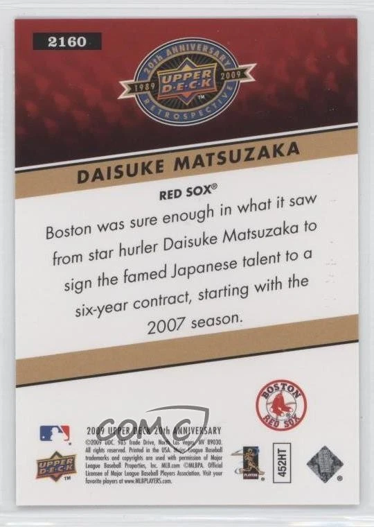 2009 Upper Deck 20th Anniversary Retrospective Sports Daisuke Matsuzaka #2160 - Image 2 of 2