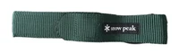 Snow Peak Lightweight Titanium Cutlery, Fork & Spoon W/Green Carry Case, Tawain