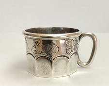 Vintage Sanborns Mexico Sterling Silver 925 Animals Baby Cup - 109 grams