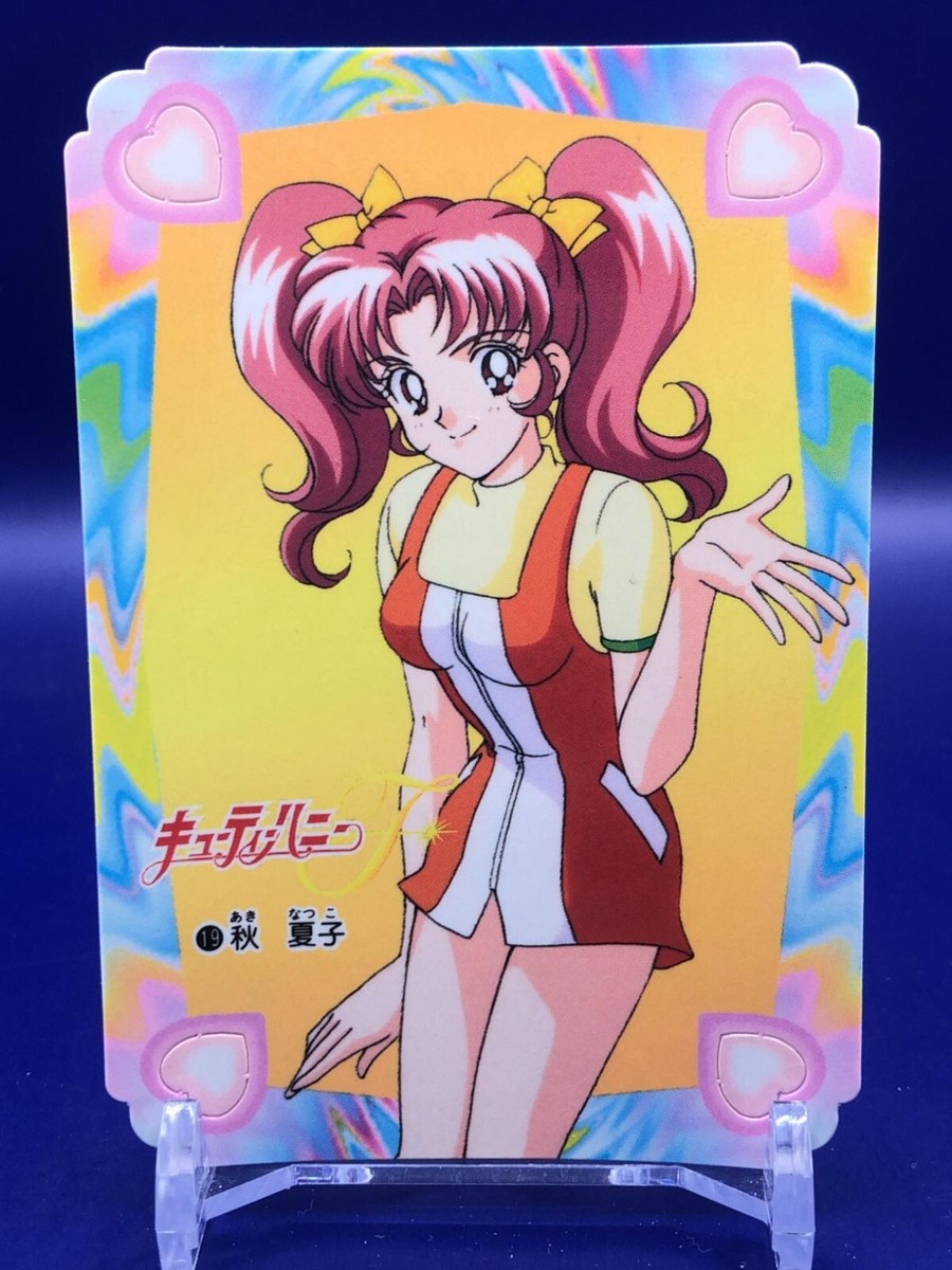 honeyページ Cutie Honey Flash 19 Card Carddass Bandai 1997 Japanese | eBay