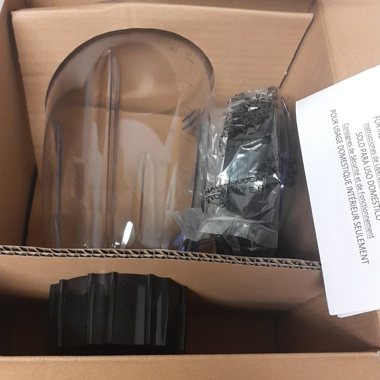 Brentwood Blender 12-Speed + Pulse Plus White New, Open Box 