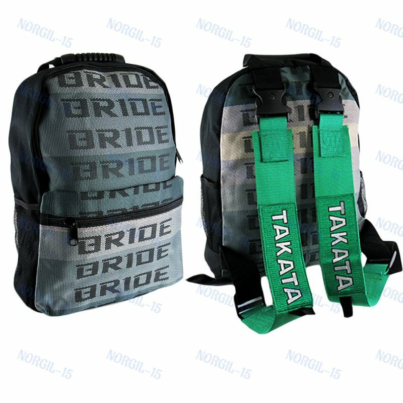 bride backpack