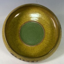 Ancien 8,6" ancien chant dynastie marque huizong guan four guan porcelaine brosse lavage