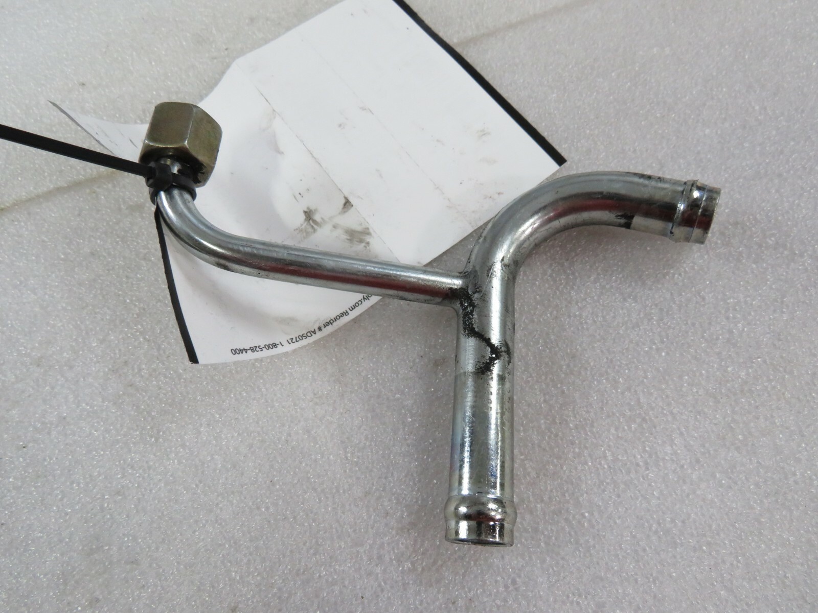 Lamborghini Murcielago, Y Pipe, Used, P/N 410422237A