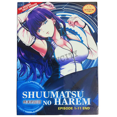 Anime DVD UNCUT Shuumatsu No Harem(1-11End)English Subtitle&All Region