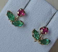 Edelstein Rubin Smaragd Ohrstecker aus 585 14kt Gold mit Smaragde Neu ♦️♦️ 7392