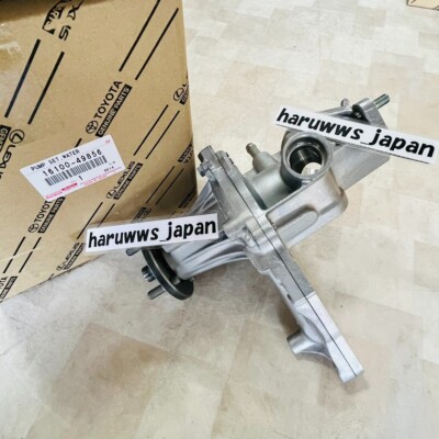 Genuine Toyota Chaser Mark II JZX100 Soarer JZZ30 Water Pump 1JZ-GTE For Turbo
