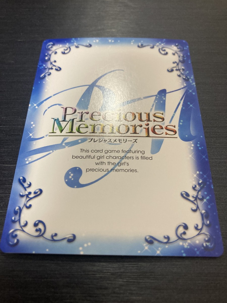 Rias Gremory High School D×D Precious Memories 01-006 Foil