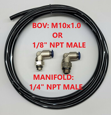TURBOSMART BLOW OFF VALVE BOV BOOST VACUUM PUSH CONNECT FITTING KIT M10x1.0 1/8''