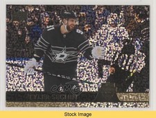 2020 Upper Deck Extended Series Speckled Rainbow Foil Tyler Seguin #664 READ o1h