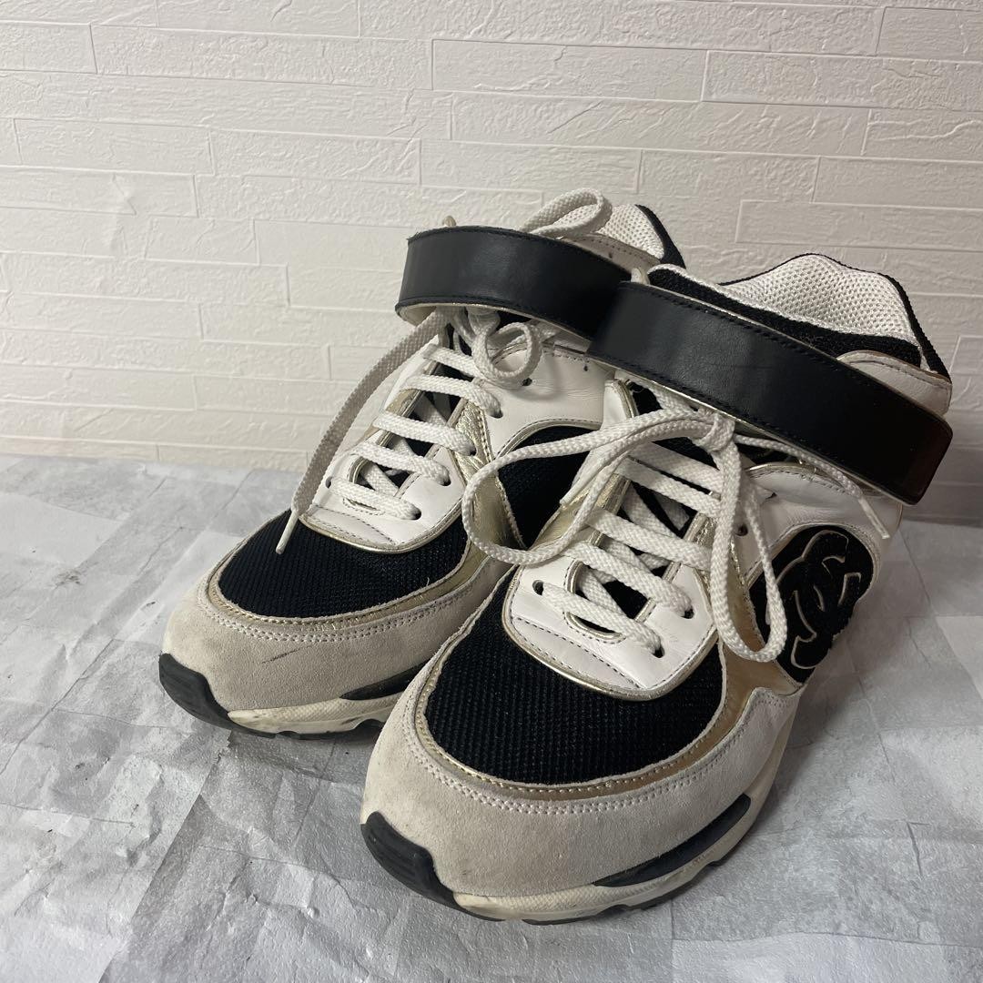 Coco Chanel Trainers Chanel Dark Grey Sneakers Chanel Sneakers - Main Image