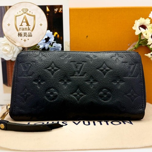 Louis Vuitton Portefeuille Scretton Long Wallet
