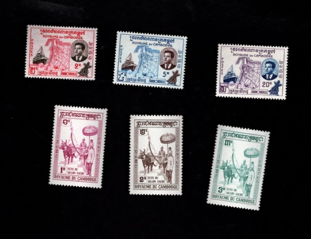 Cambodia Stamps for sale | eBay