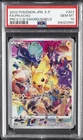 2022 POKEMON JPN S PROMO #323 FULL ART/PIKACHU PSA 10