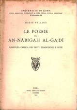 Le poesie di An-Nābiġah al-Ga'dī - Maria Nallino [1953]