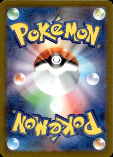 Mega Dragonite ex Holo Double Rare M2a: High Class Pack: MEGA Dream ex 126/193 N - Foto 2 di 3