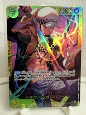 Trafalgar Law OP10-119 Prices | One Piece Japanese Royal Blood