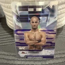 Giga Chikadze 2025 Topps Finest UFC - Purple Refractors #/200 *ke